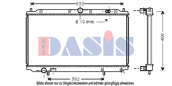 AKS DASIS Радиатор, охлаждение двигателя 220014N